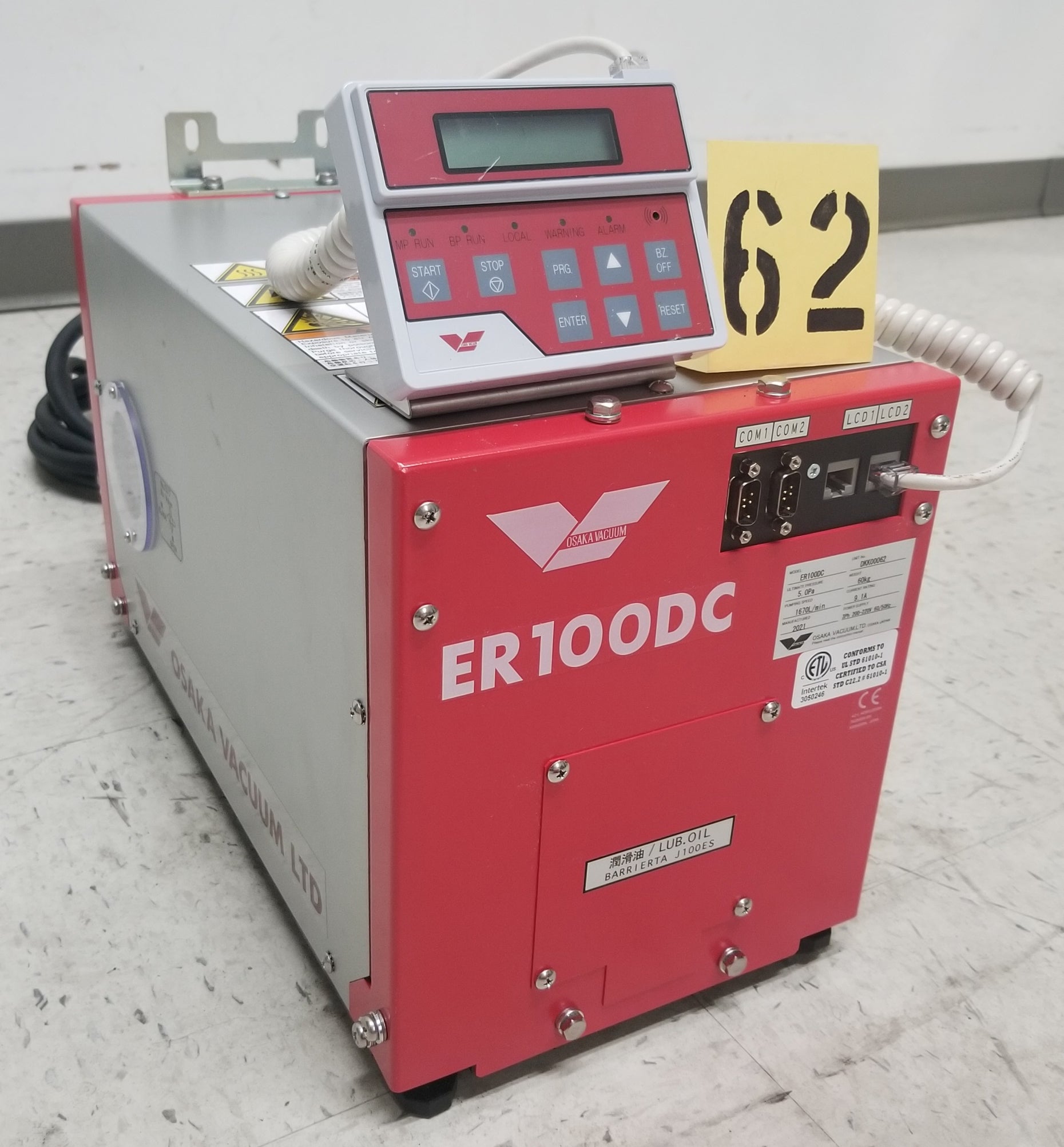 Used Osaka Vacuum ER100DC Dry Vacuum Pump