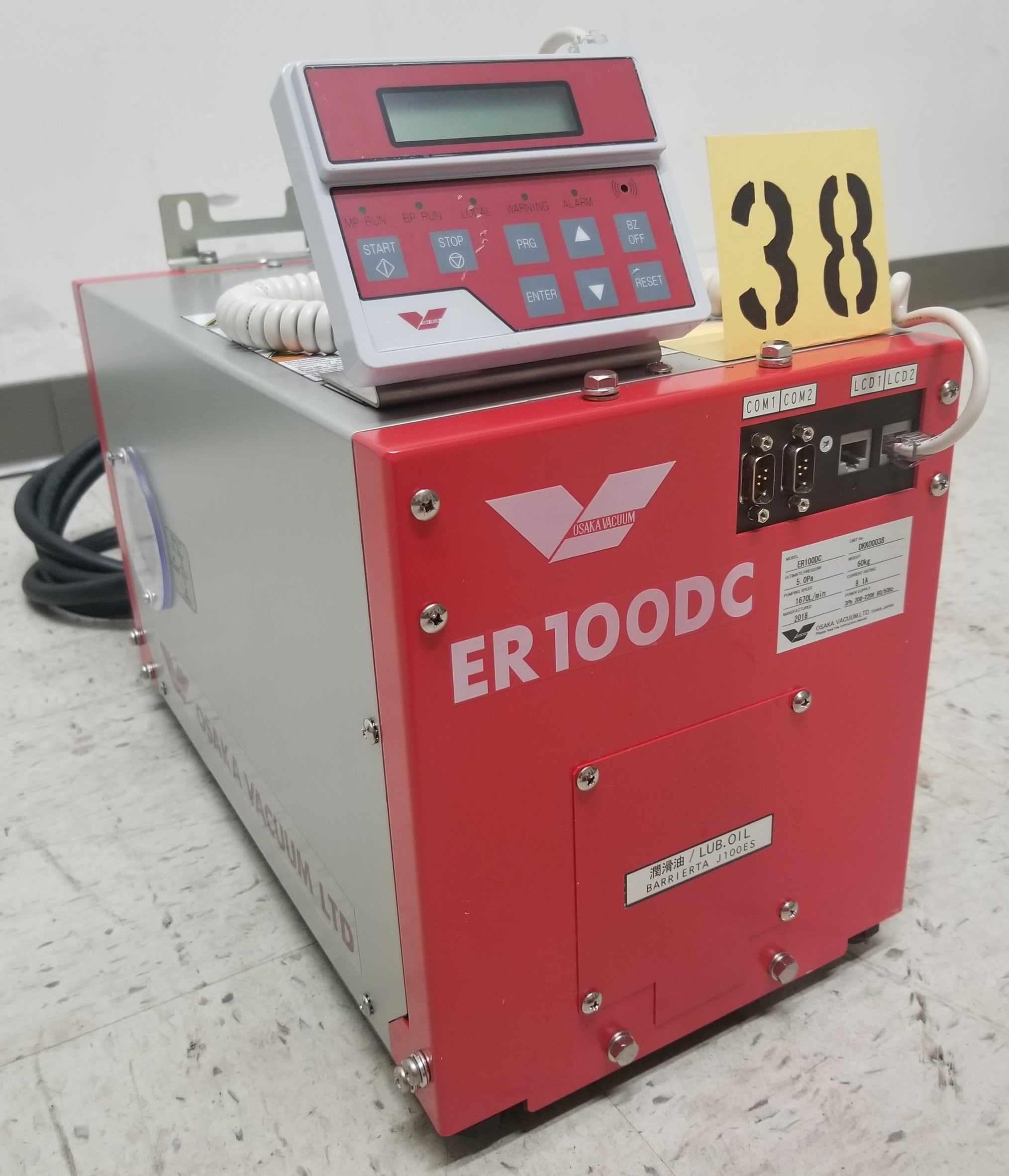 Used Osaka Vacuum ER100DC Dry Vacuum Pump