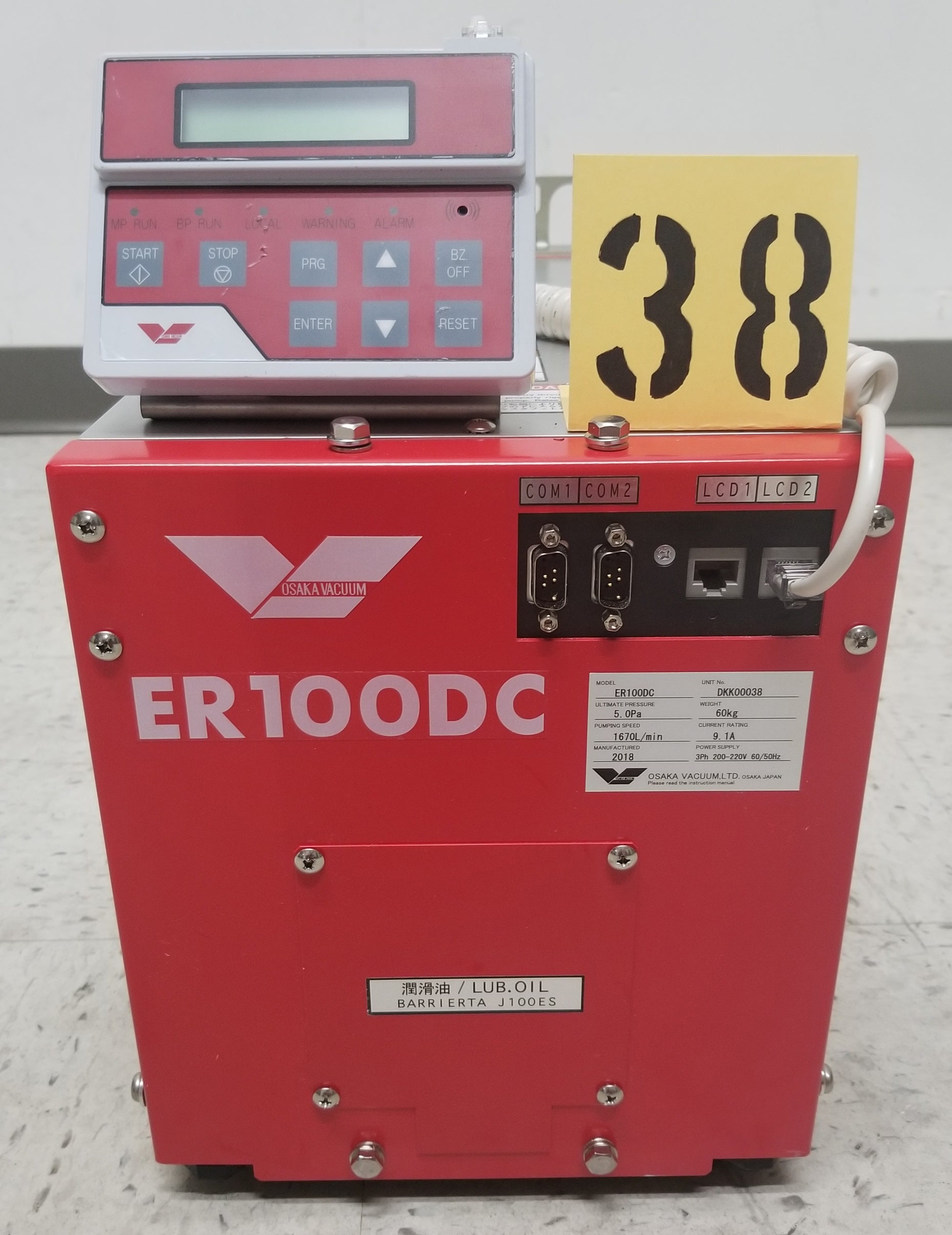 Used Osaka Vacuum ER100DC Dry Vacuum Pump