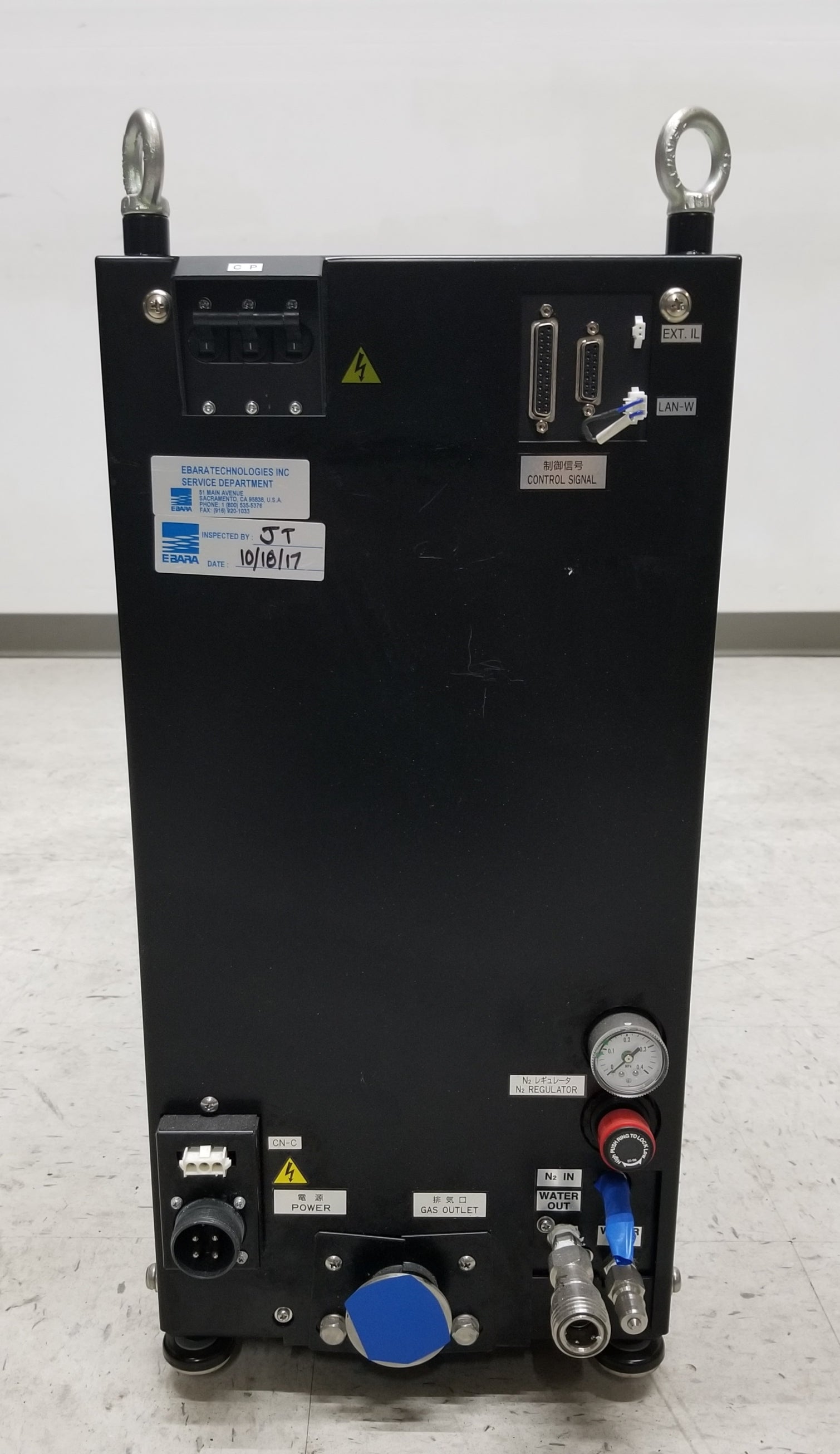 Used Ebara EVS200P Dry Pump Package without Control Pendant